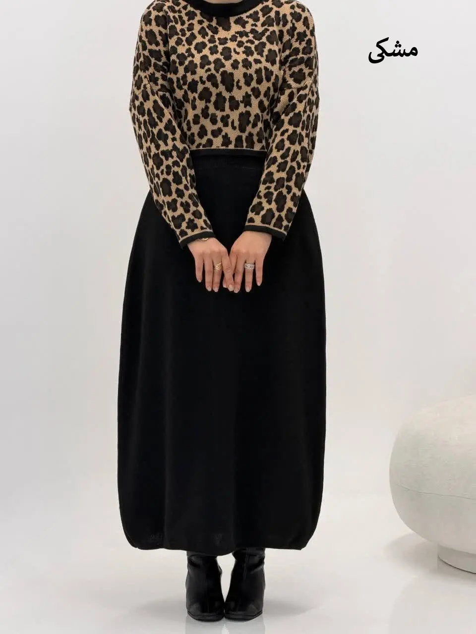 3798-ست بافت سوین